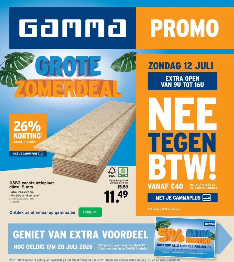 GAMMA folder van 01/07/2026