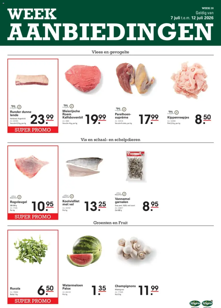 Sligro folder van 07/07/2026