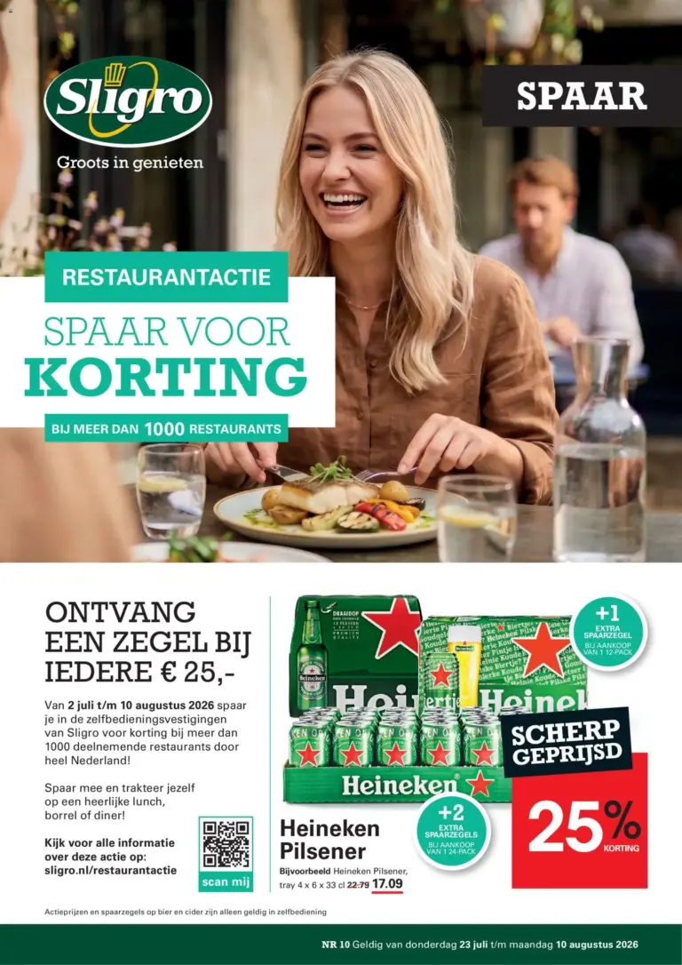 Sligro folder van 23/07/2026