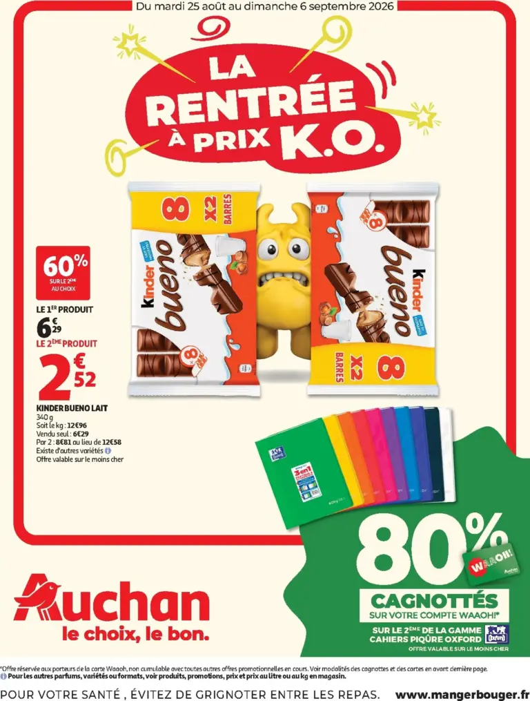 Auchan folder van 25/08/2026