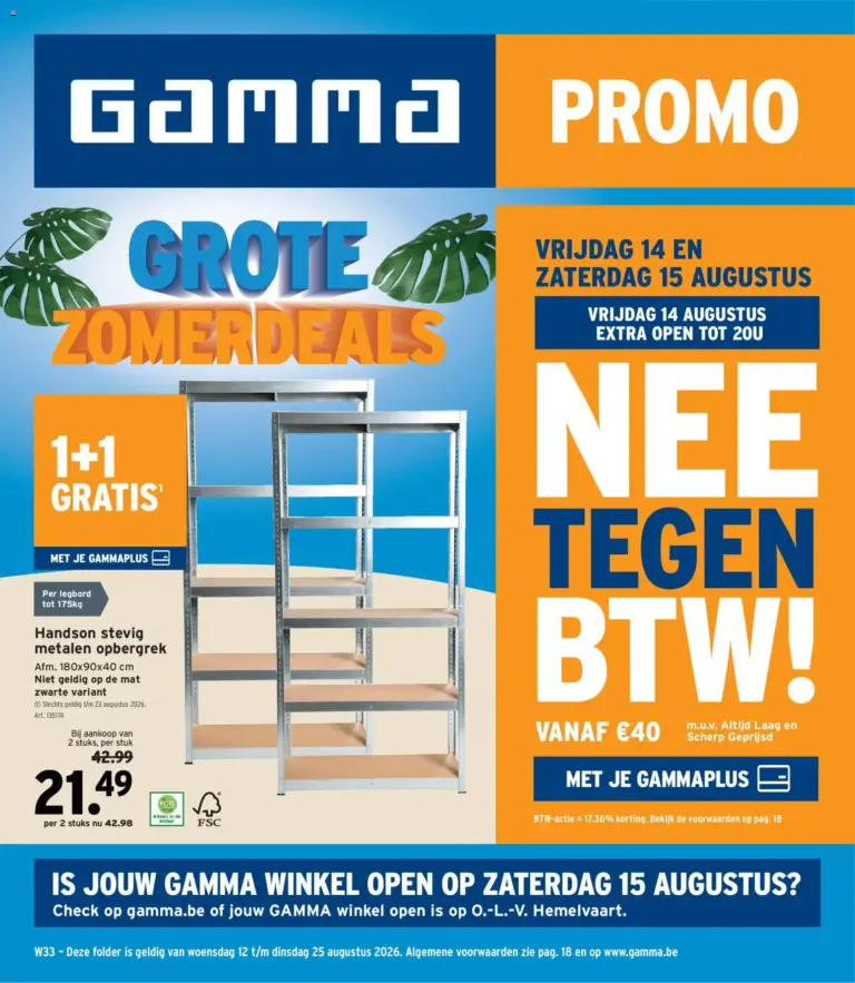 GAMMA folder van 12/08/2026