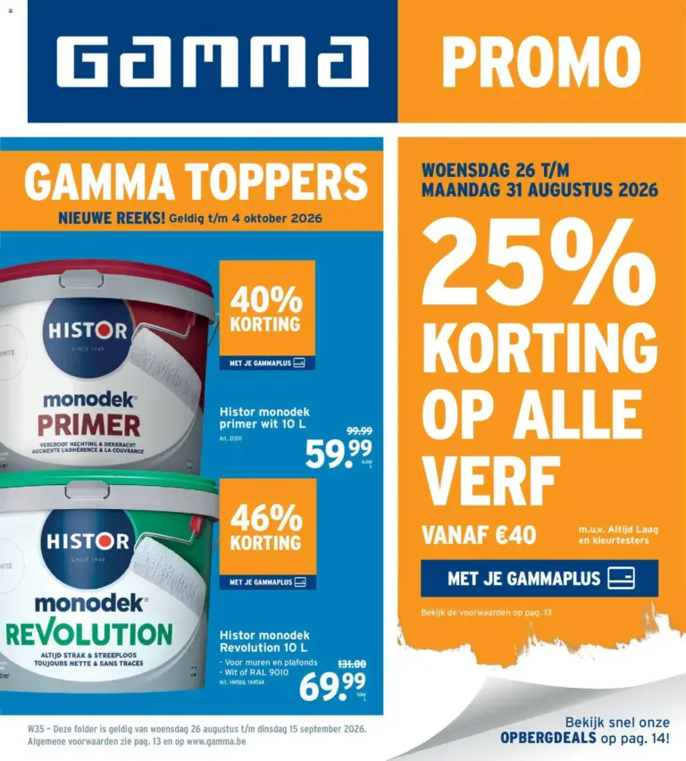 GAMMA folder van 26/08/2026