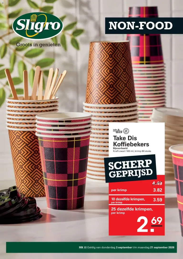 Sligro folder van 03/09/2026