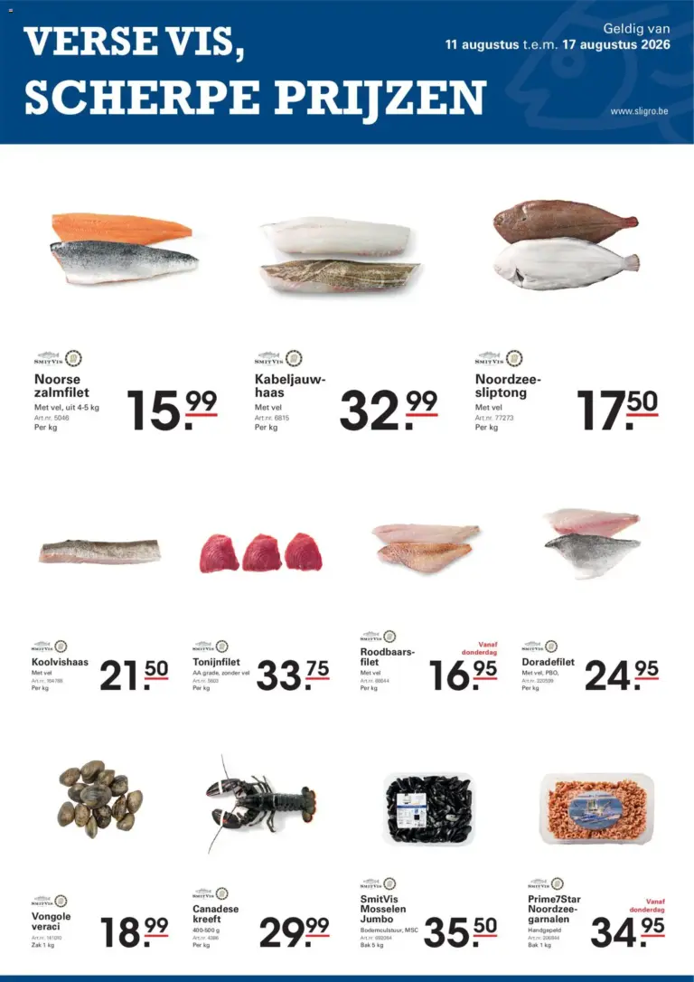 Sligro folder van 11/08/2026