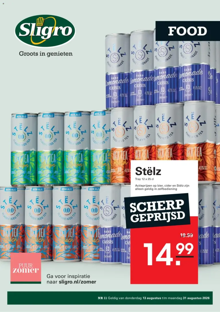 Sligro folder van 13/08/2026