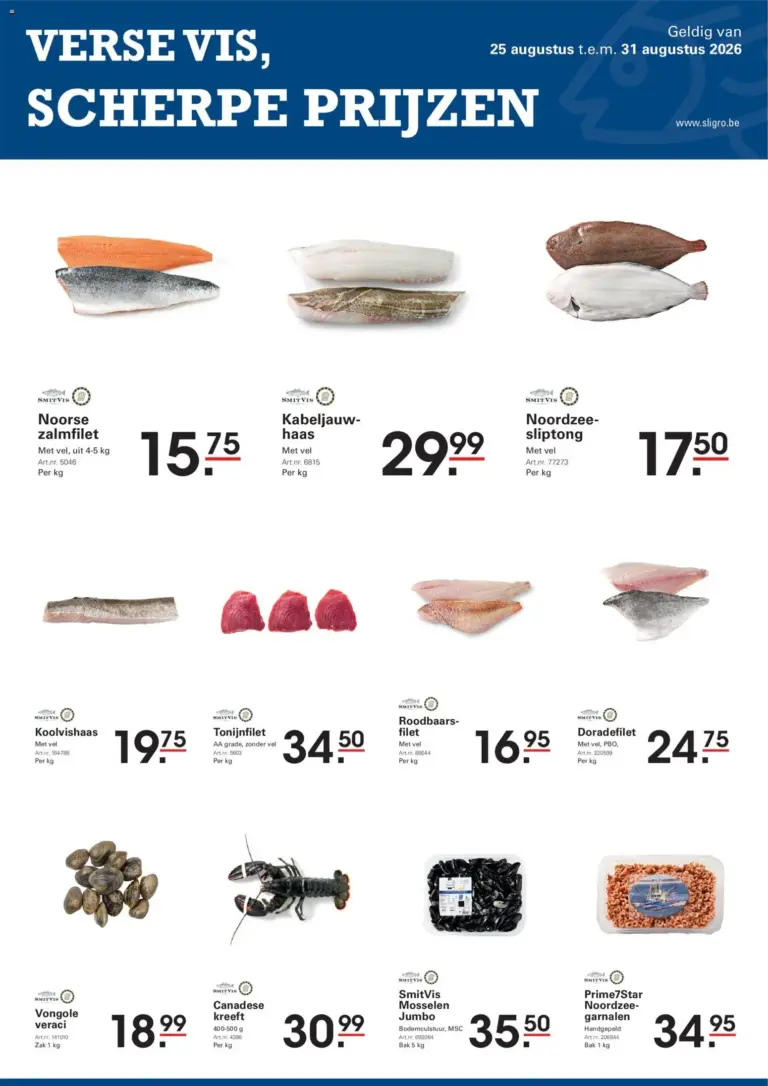 Sligro folder van 25/08/2026