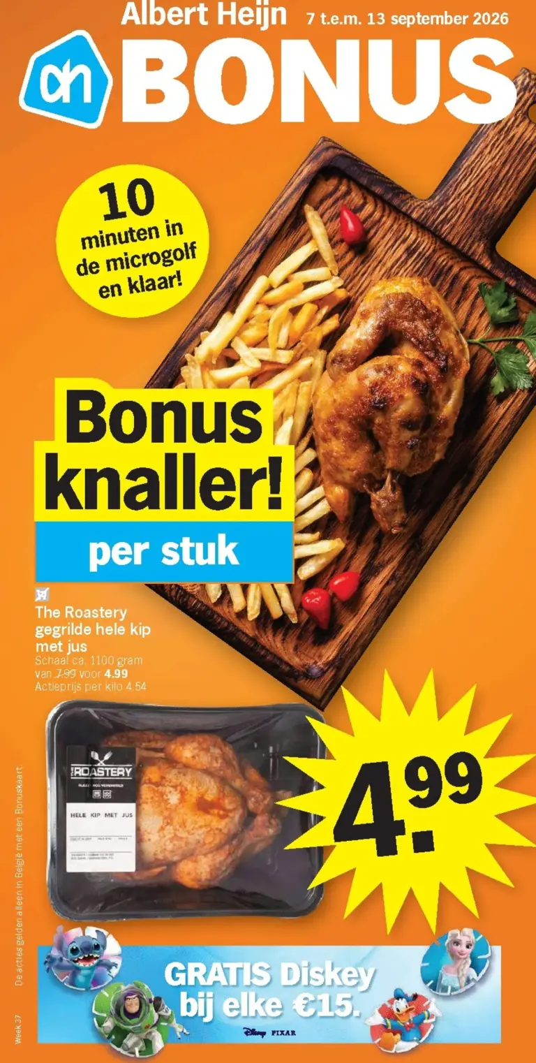 Albert Heijn folder van 07/09/2026