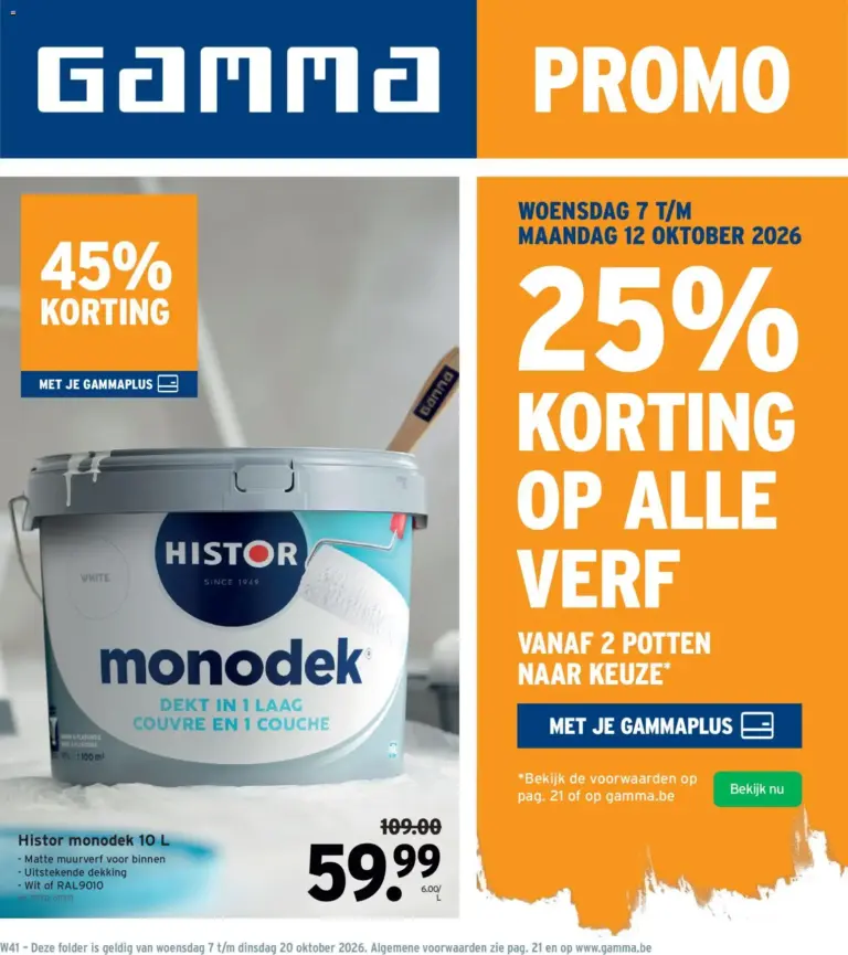 GAMMA folder van 07/10/2026