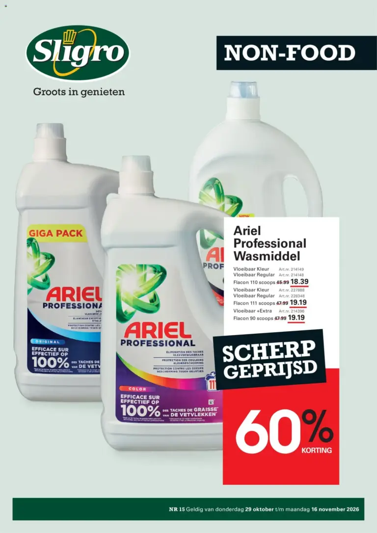 Sligro folder van 19/10/2026